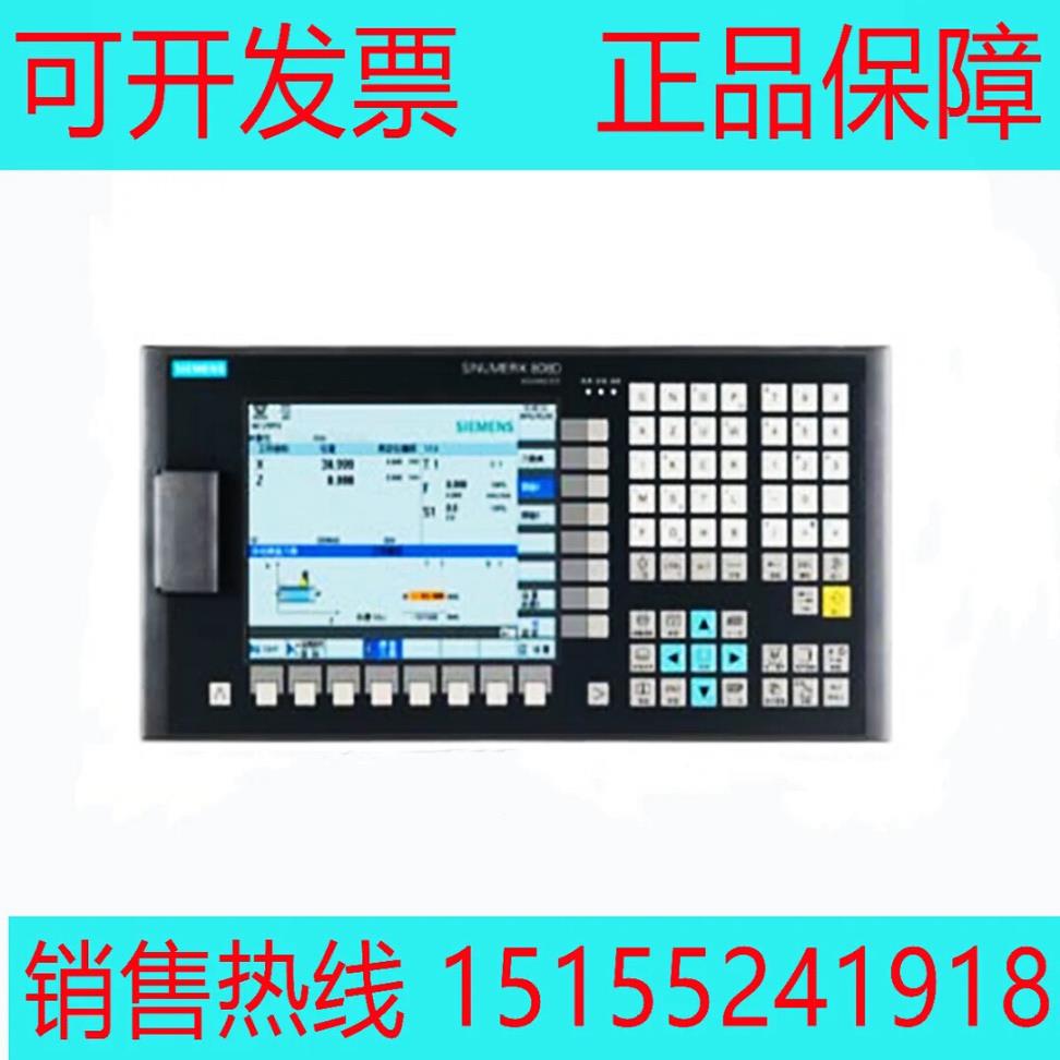 6FC5370-3AT03-0CA0~议价