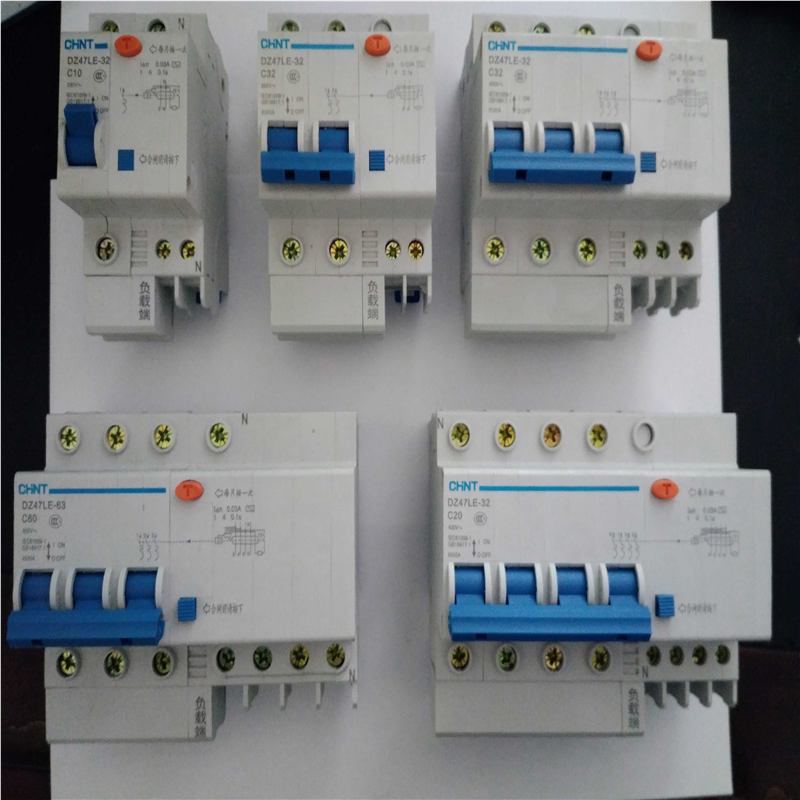 断路器 漏电保护器漏保DZ47LE 1P 2P 3P 4P 6A 10A 20A 60A等