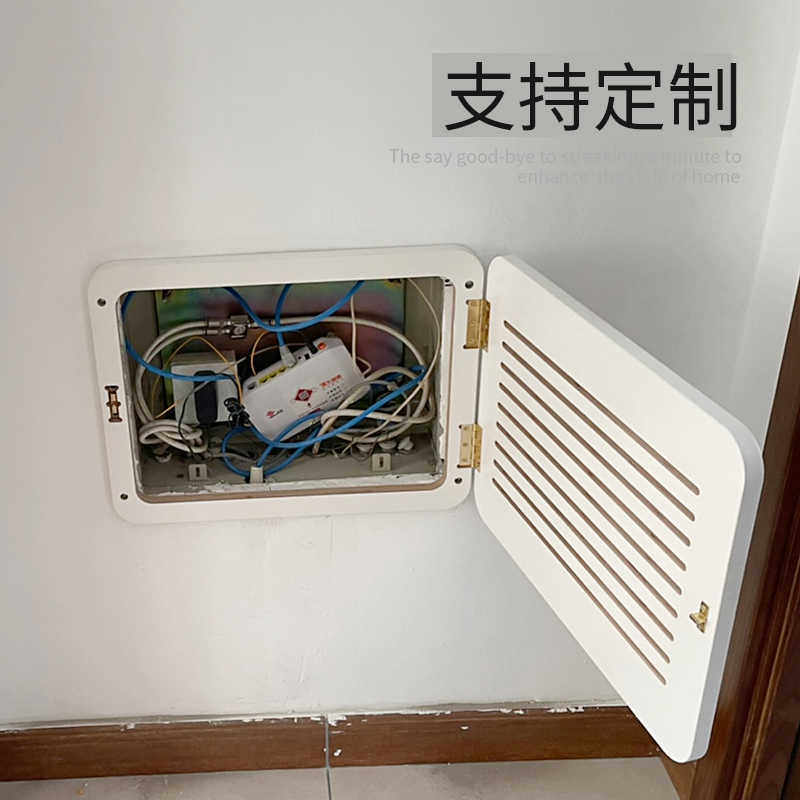 弱电箱装饰遮挡超薄多媒体集线箱电表门装饰画信息盒宽带网络