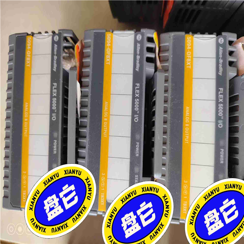 5094-OF8XT功能包好，实物拍摄喜欢的来~议价