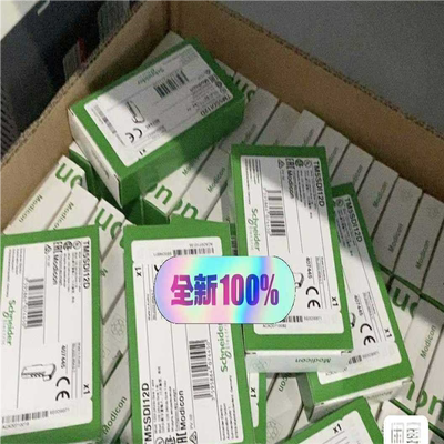 【汇生】TM5SDI16D 30个【议价】