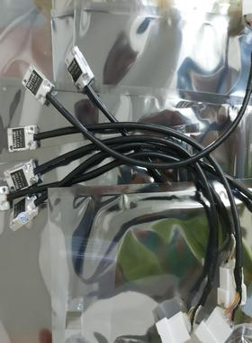 02-74694，microe，M2110H,Bond Ar~议价