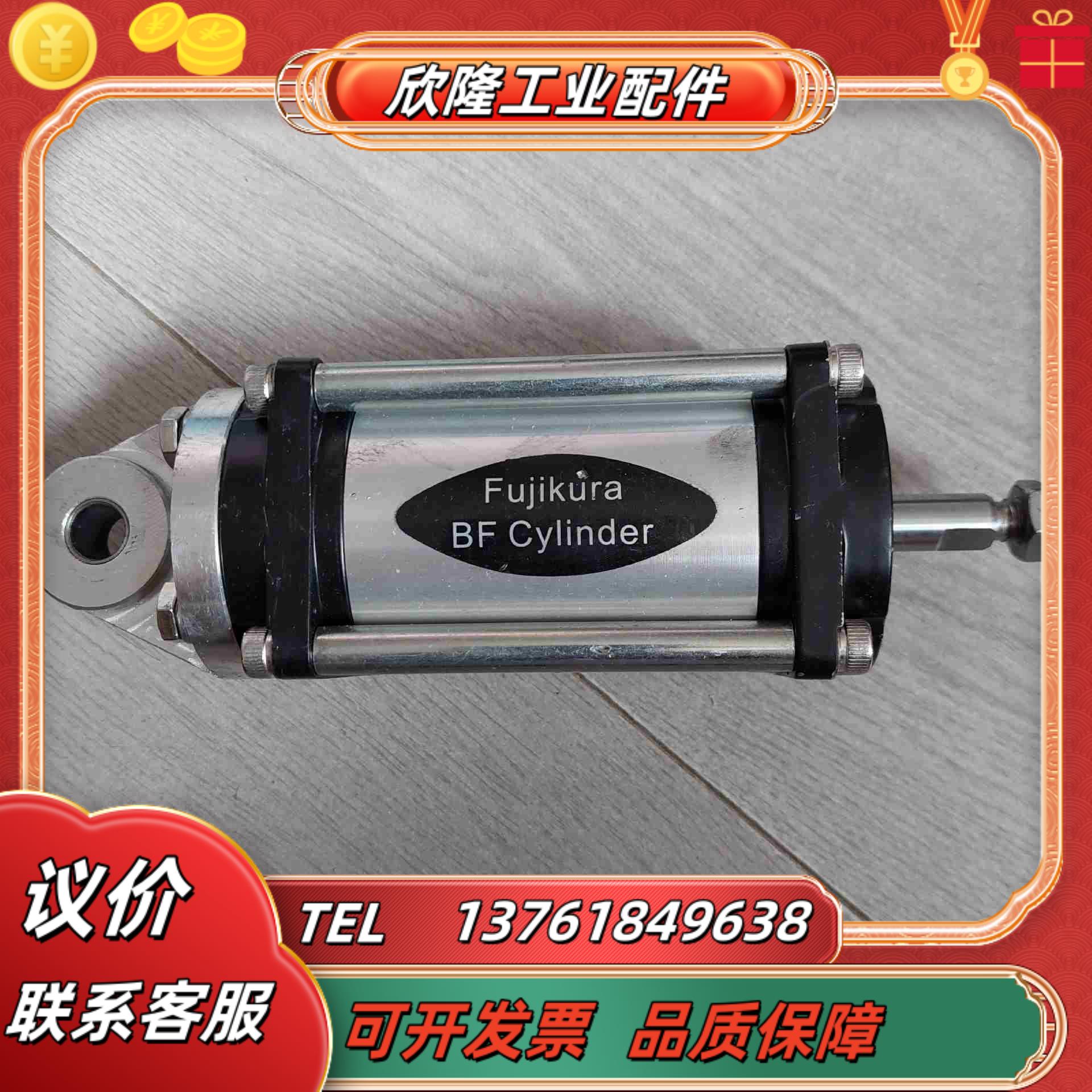 SCS-40-48-S1-B0藤仓Fujikura超低摩擦气议价