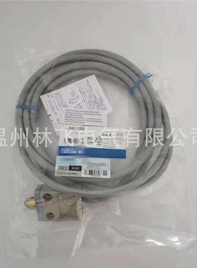 现货销售D4C-1202 D4C-1302-F 高度密封防水带线行程开关限位开关