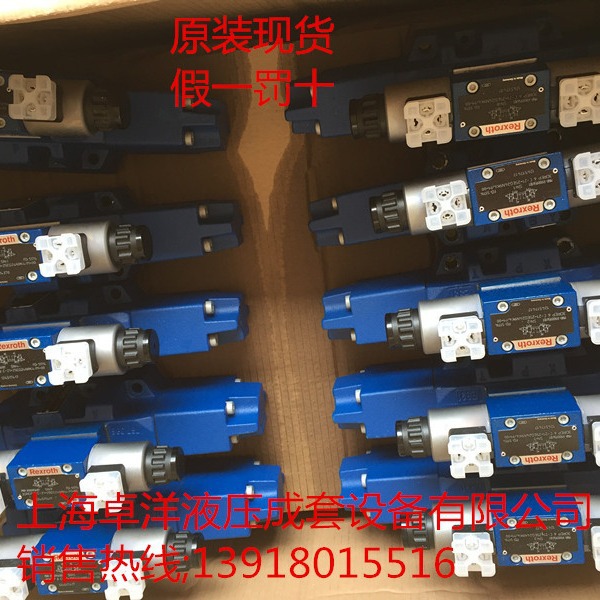 现货销售 R900773400 4WRZE16E150-7X/6EG24N9EK31/A1M