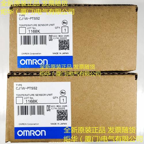 CJ1W-PTS52温度传感器单元CJ系列全新原装未拆封质保一年
