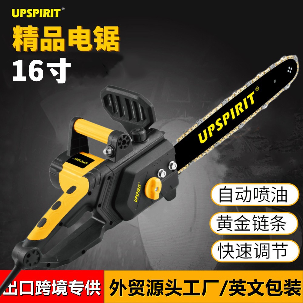 电动工具16寸电链锯大功率伐木锯外贸出口家用链条锯手提木工电锯