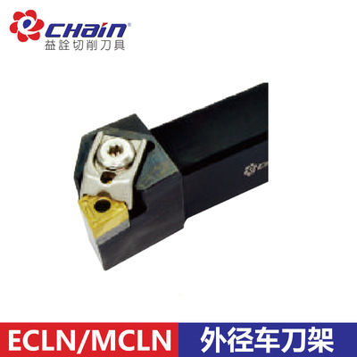 台湾 数控外圆/外径车刀杆 ECLNR/L-2525M12 主偏角95°