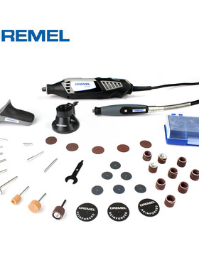 琢美Dremel4000-3/36小电磨套装直磨电动抛光打磨机雕刻机DIY