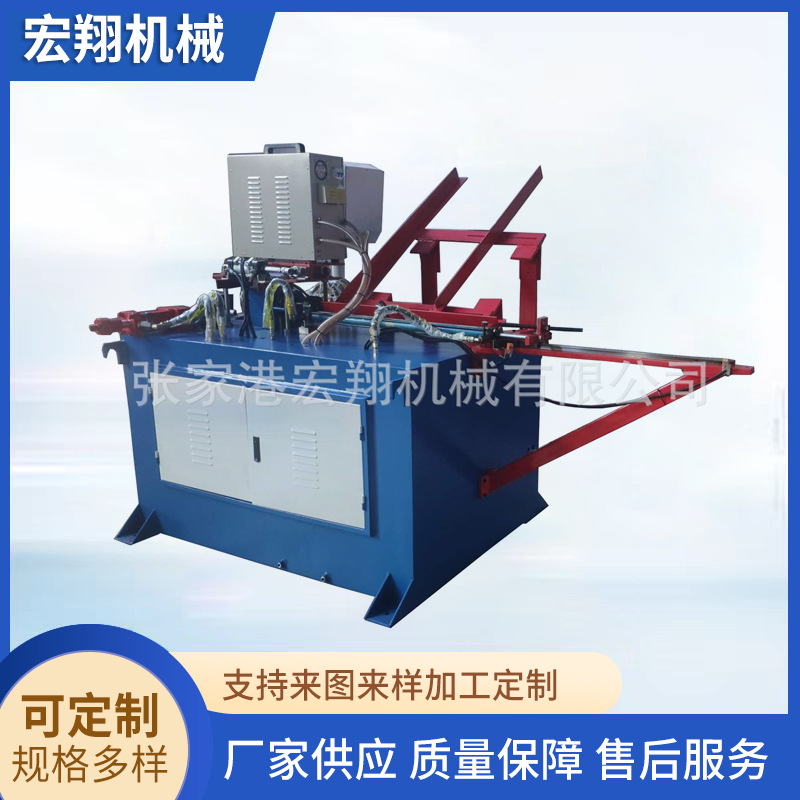 240L垃圾桶金属轴成形设备,金属空心轴封口机、垃圾桶转轴成型机