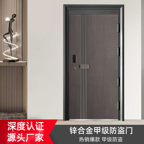 防盗门厂家用甲级防盗门别墅高端安全入户门内嵌式指纹锁加工定制