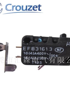 原装EF83161.3 83161301 微动开关小型微动开关 高温微动开