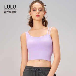 LULU春季 運動內(nèi)衣女 泳恩同款 不對稱肩帶瑜伽服背心固定杯 新款