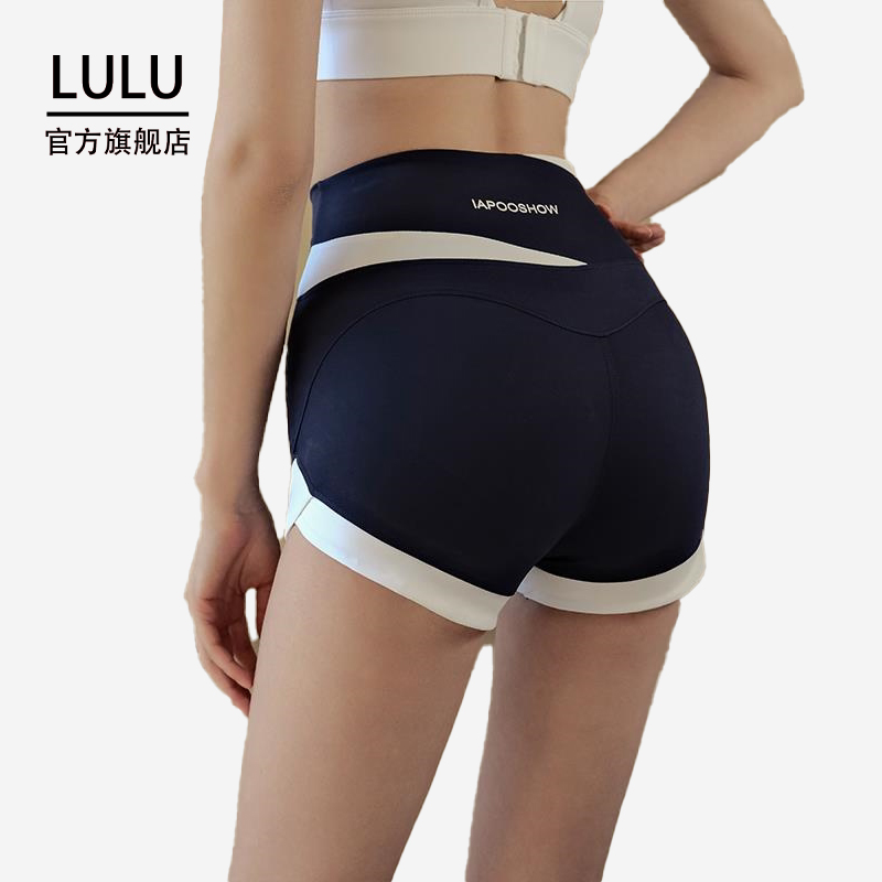 LULU旗舰店运动短裤女夏季新款打底裤蜜桃高腰提臀速干透气瑜伽裤