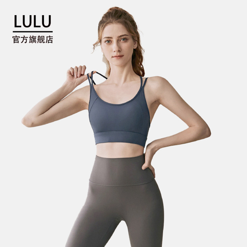 LULU运动内衣女夏天防震跑步训练外穿美背吊带背心文胸一体瑜伽服