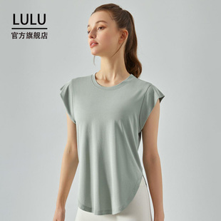 LULU莫代爾背心女修身 夏 瑜伽服上衣顯瘦下擺內衣運動透氣健身短袖