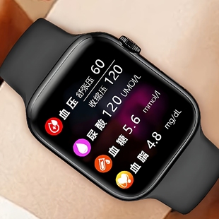 日本进口芯高精度健康评估血糖血压血脂尿酸智能手表心率监测手环