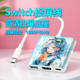 switch投屏底座NS2便携底座连接电视ipad笔记本平板投屏器任天堂