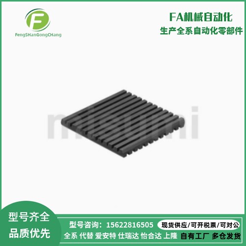 BPAS/BPASF/BPAT/BPATF10-20-50-100-150-200-300-50-150 防震垫