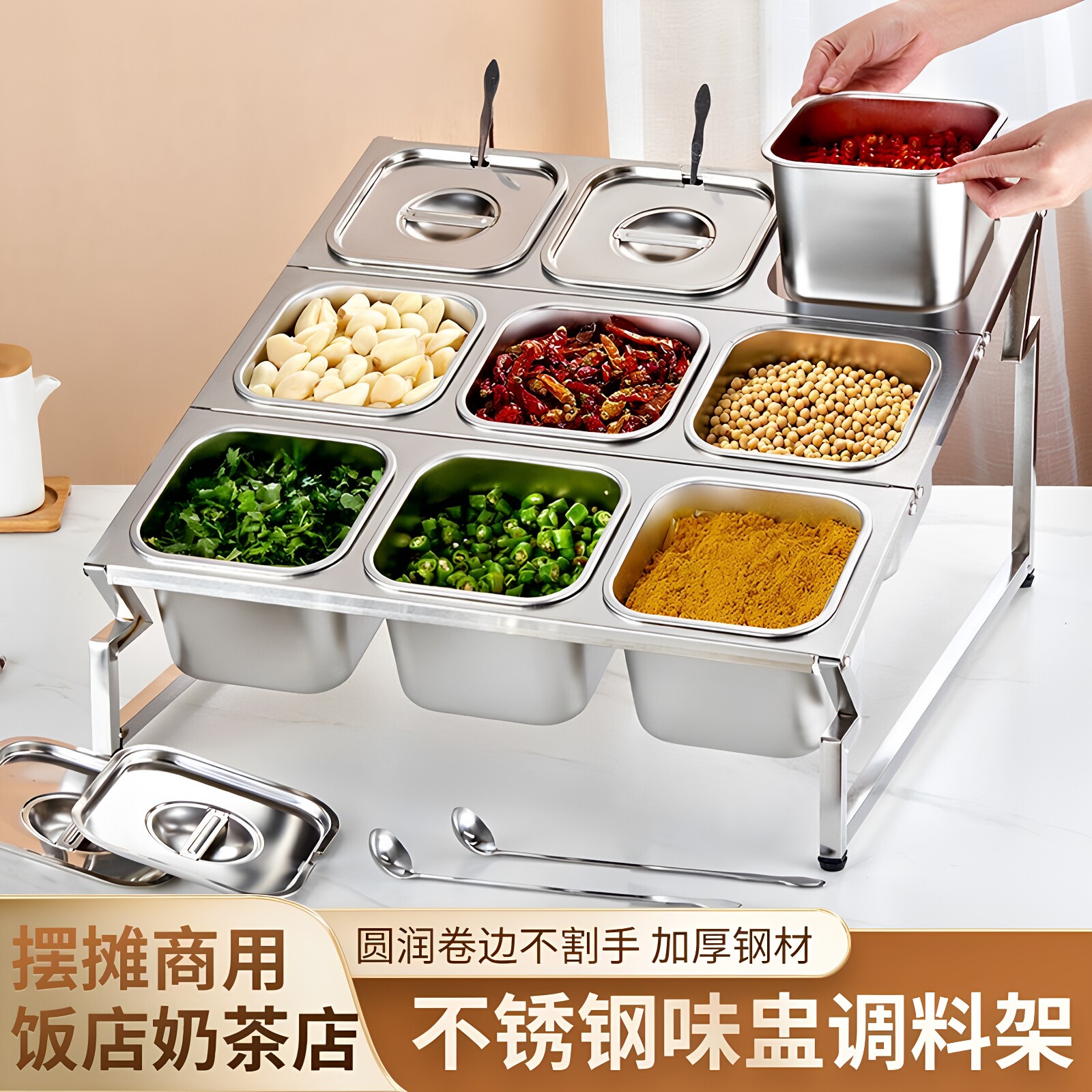 奶茶店加厚不锈钢加长调料台架