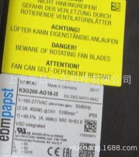 现货带外壳K3G200-AG16-I3原装进口EBM风机6SL3362-0AF01-0AA2