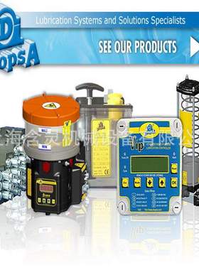 dropsa分路器、分配器 675103 ，675104