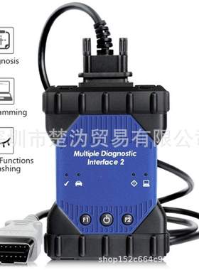 国产优质 MDI2 USB版 MDI 2 with V2025.04 GDS2 通用雪佛兰检测