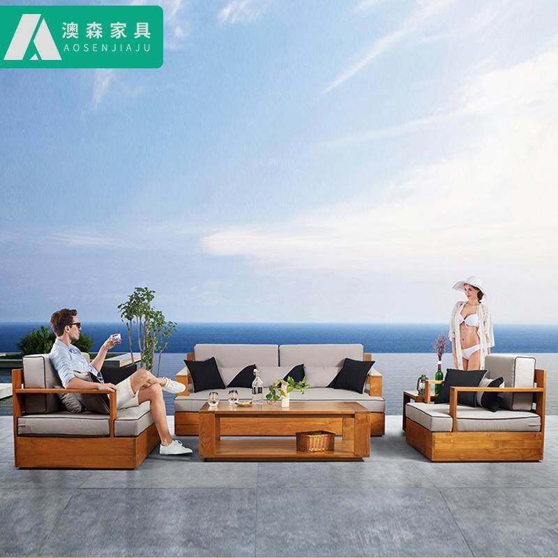 户外沙发庭院别墅露天柚木沙发茶几样板间客厅花园实木沙发家具,鲜花速递/花卉仿真/绿植园艺,割草机/草坪机,淘宝优惠券,粉丝福利购,淘宝优惠卷
