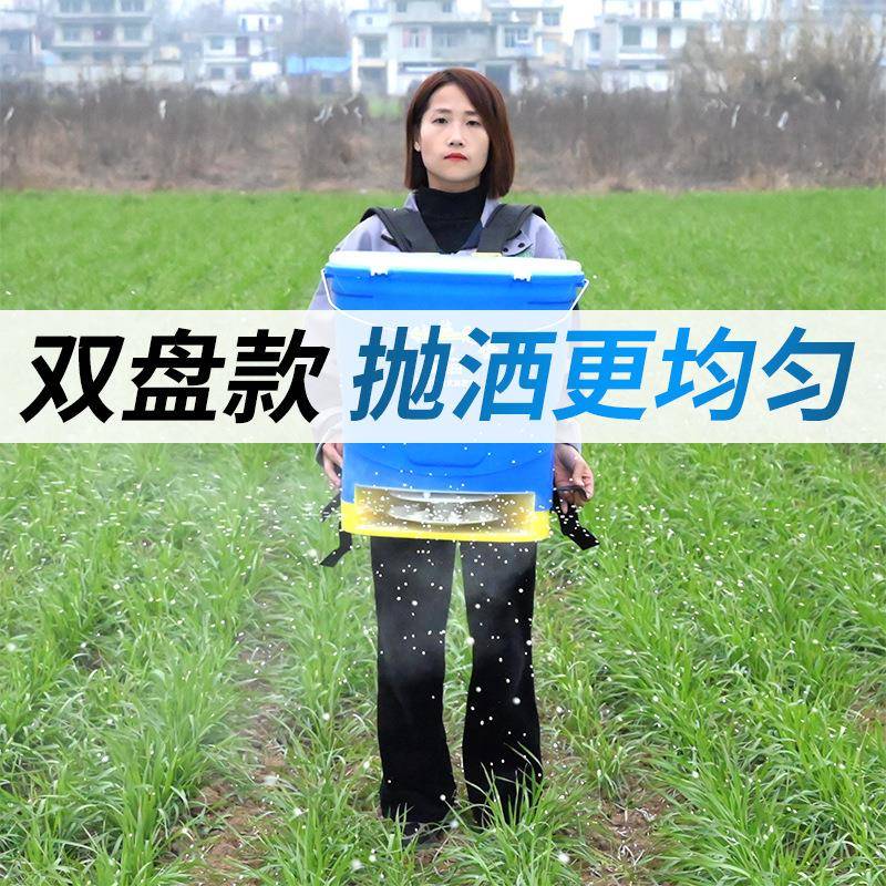 电动施肥器撒肥机农业机械小麦水稻播种机肥料撒播化肥12AH锂电