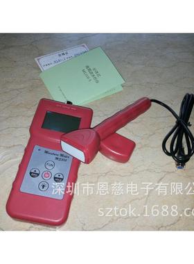 MS310-S布料水分计毛发海绵水分计泡沫塑料水分计包邮