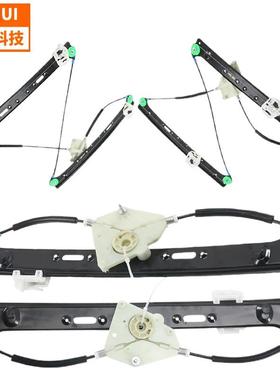 51333448249汽车玻璃升降器51353448252适用宝马汽车配件