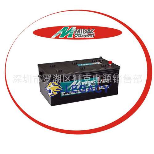 意大利Midac蓄电池12MFB105T 12V130AH运菜车、登高车、采摘车
