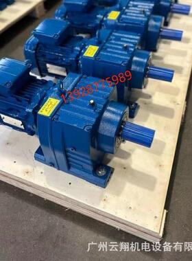 德国赛威SEW斜齿轮减速机R37DRS80S40.8KW速比48.08卧式安装