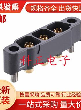 KA1-MV10305M1引脚针座,电源,线至板,8.5mm,1排,3触点