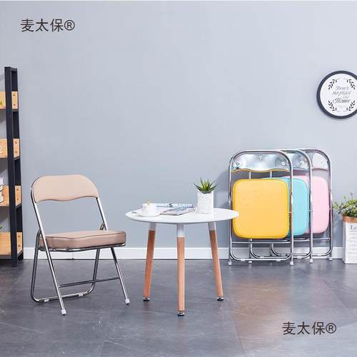 成人矮椅可折叠靠背椅学生写作宿舍椅简约家用收纳小凳子久麦太保