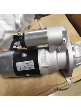 救生艇起动机洋马4LHA起动机121254-77019起动机S13-41D起动机