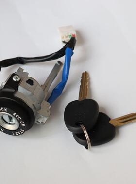 汽车点火锁芯开关双钥匙适用于现代朗动11-15款81910-3XA00