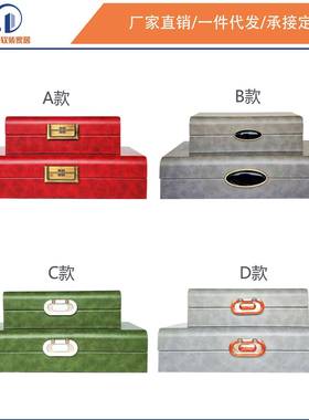 军绿色新中式珠宝首饰盒软装饰品装饰盒摆件收纳储物盒子