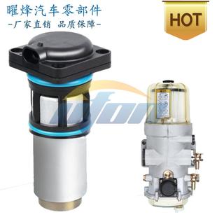 燃油泵系列适用于亿利大炮2007有刷泵燃油泵油泵电子泵