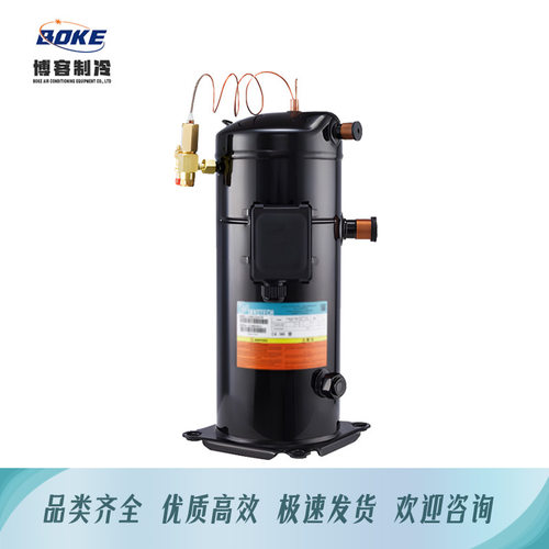 低温涡旋压缩机YF20E2G-Q102，YF29E2G-Q100英华特压缩机INVOTECH