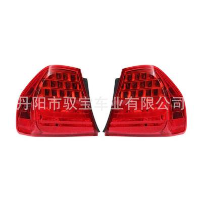 适用于宝马3系E90尾灯05-08款改装LED刹车后尾灯63217289425/426