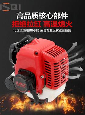 汽油动力发动机发电机22.5Cc0.75Hp1E32F小型2冲程单缸汽油引擎