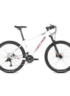 LEOPARDpro36速27.5/29寸油压碟刹全内走线碳纤维山地越野自行车