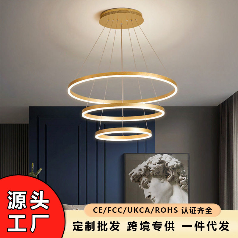 轻奢客厅吊灯现代简约北欧艺术创意复式楼大厅灯圆环led大气吊灯