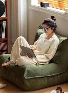 树懒沙发毛毛虫懒人沙发可躺可睡绿色布艺togo单人沙发