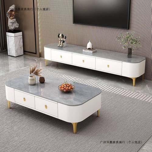 电视柜茶几组合客厅家用小户型软包落地现代简约茶几电视柜组合