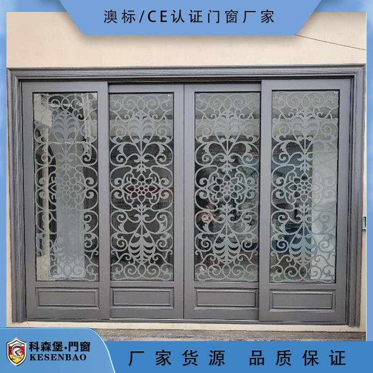120-100重型铝合金推拉门中空铝板雕刻工艺玻璃移门封阳台落地门
