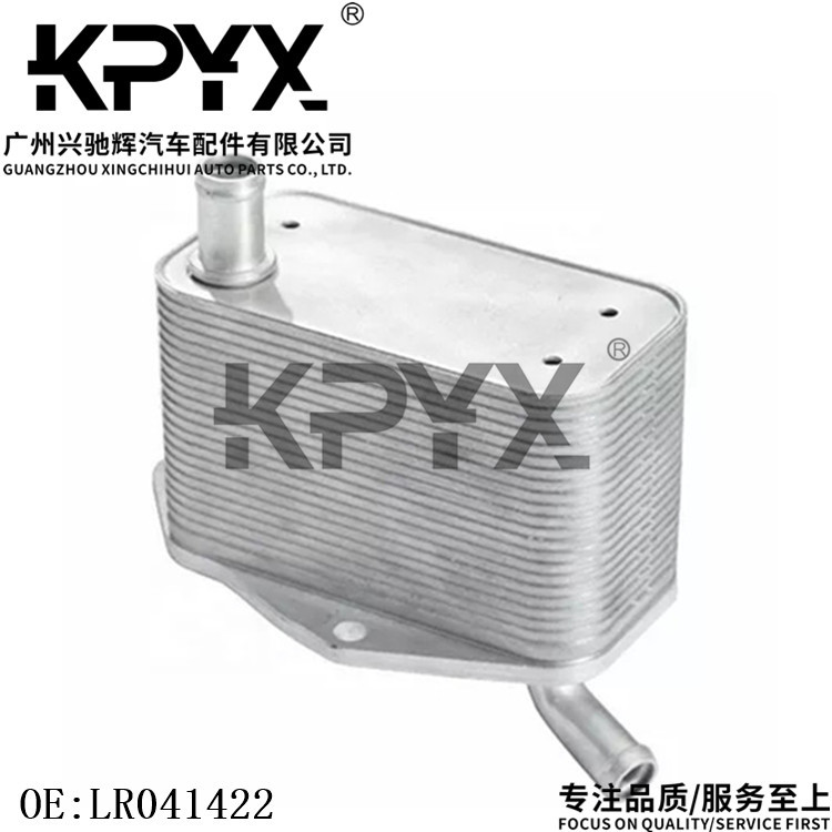 适用于路虎神行者2发动机机油冷却器机油散热器OE:LR041422