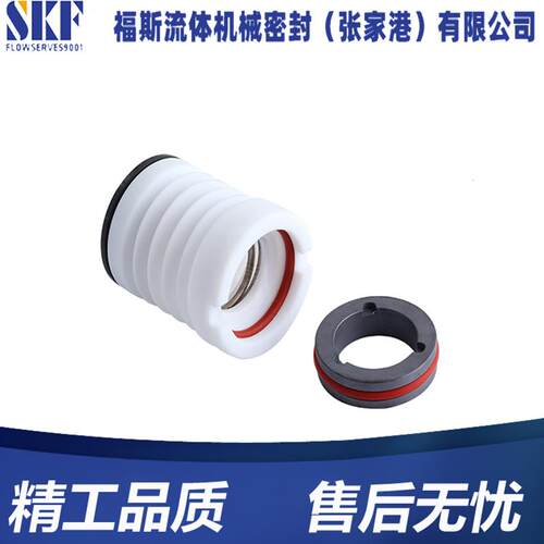现货供应WB3-20机械密封化工泵机械密封量大价优经久耐用