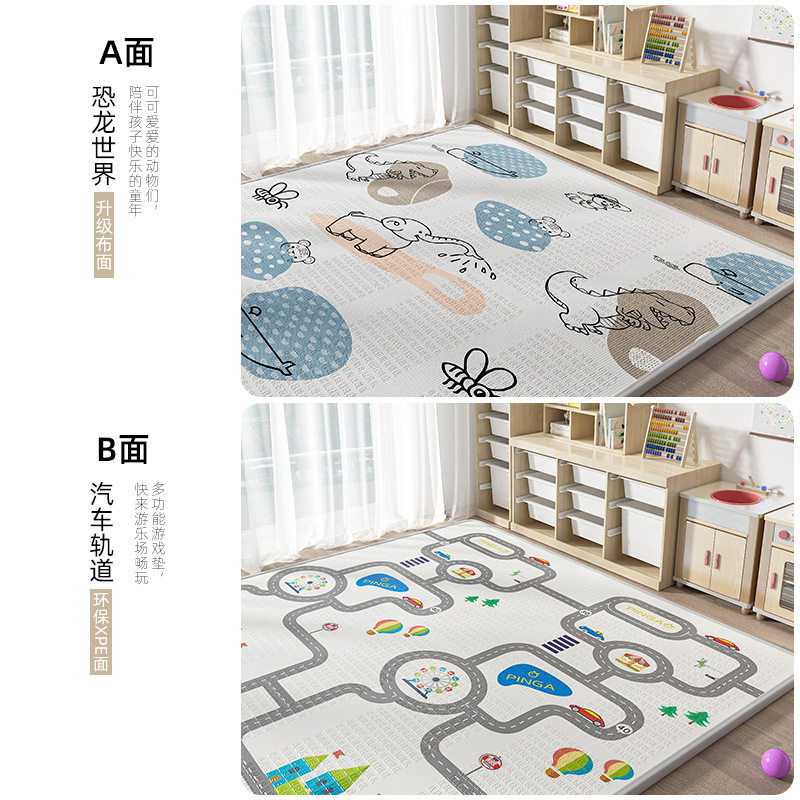 XPE双面宝宝整体爬行垫1张爬爬垫地垫180*200cm印花卡通铺地垫子